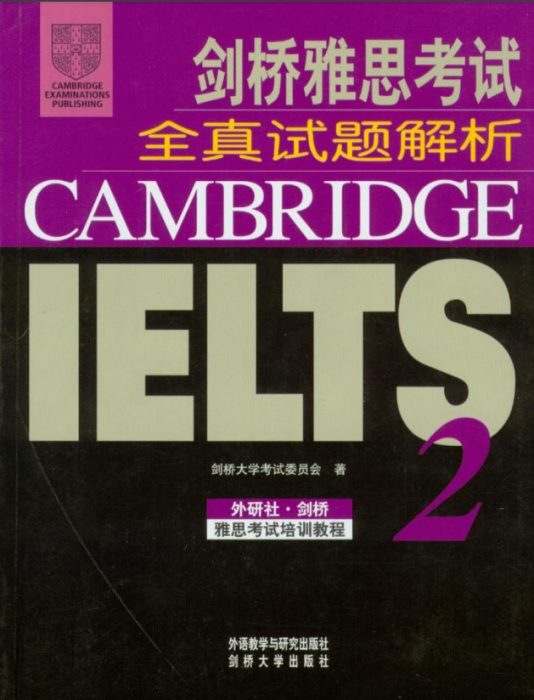 Cambridge IELTS-2