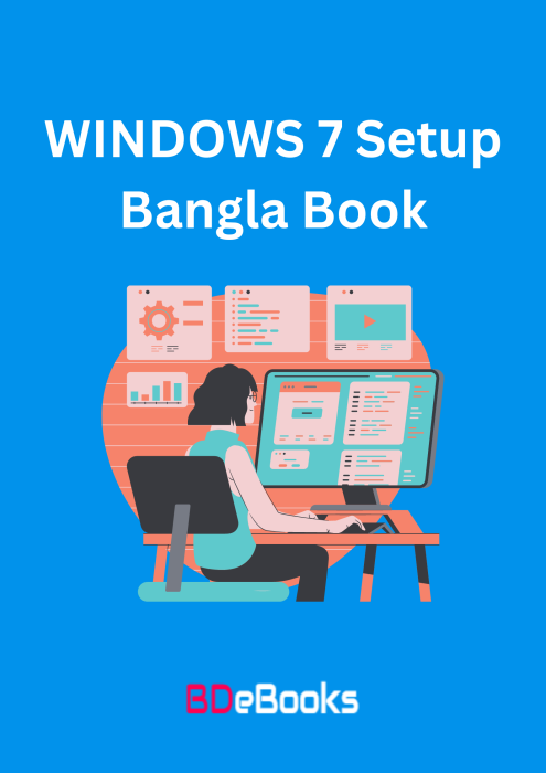 WINDOWS 7 Setup Bangla Book