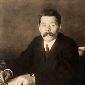 Maxim Gorky