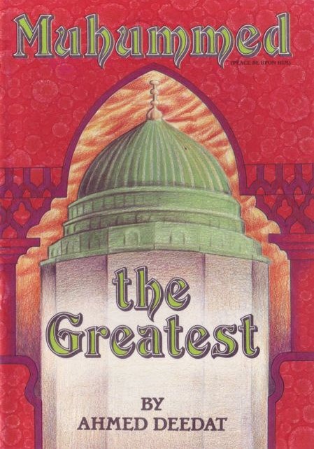 Muhammad Pbuh The Greatest